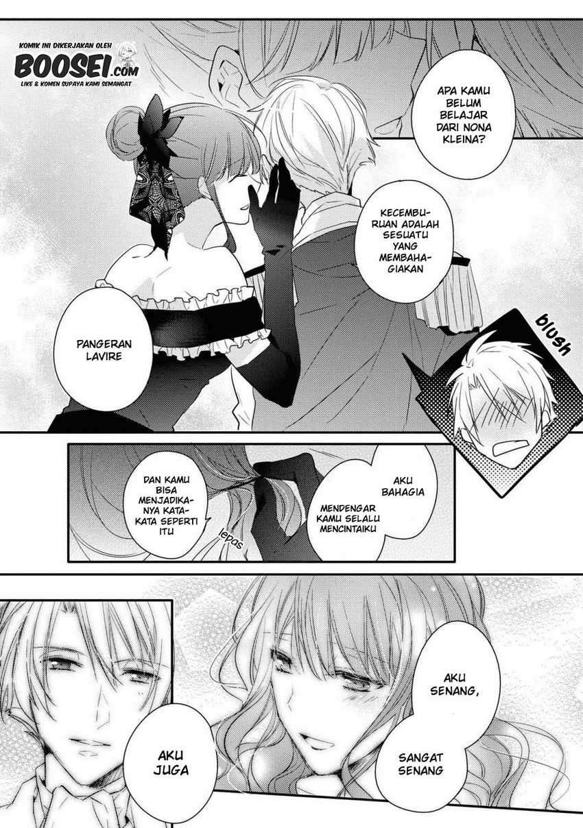Though I May Be a Villainess, I’ll Show You I Can Obtain Happiness! chapter 25